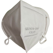 KN59 Masks